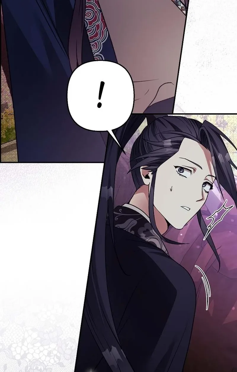 Standing on the Black Shadow Chapter 20 page 62