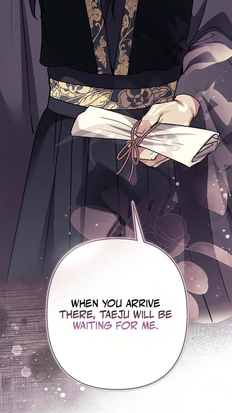 Standing on the Black Shadow Chapter 20 page 26