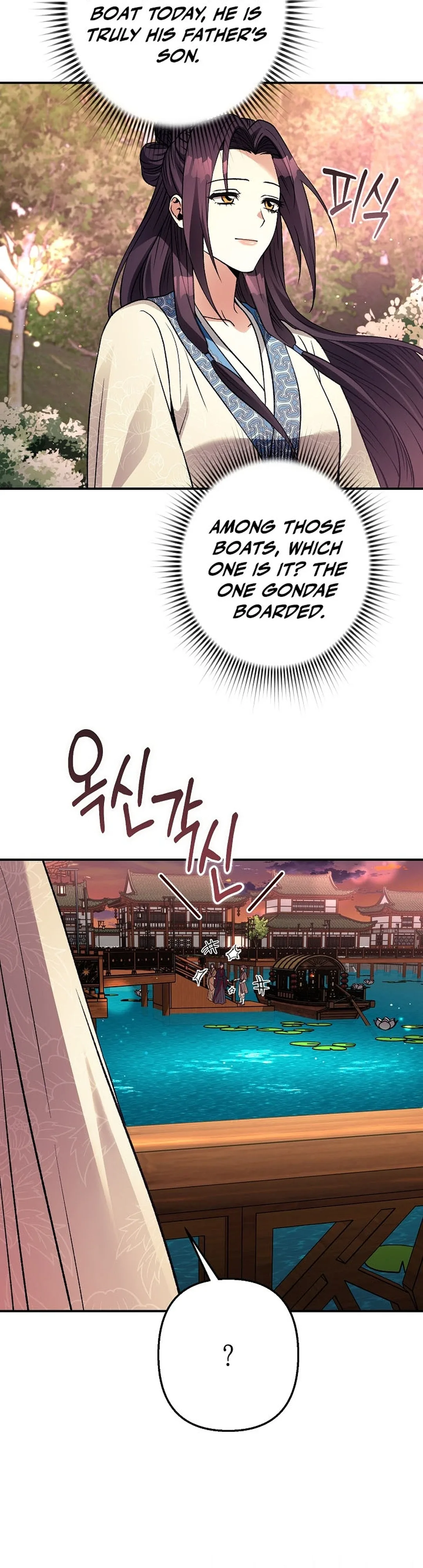 Standing on the Black Shadow Chapter 21 page 10