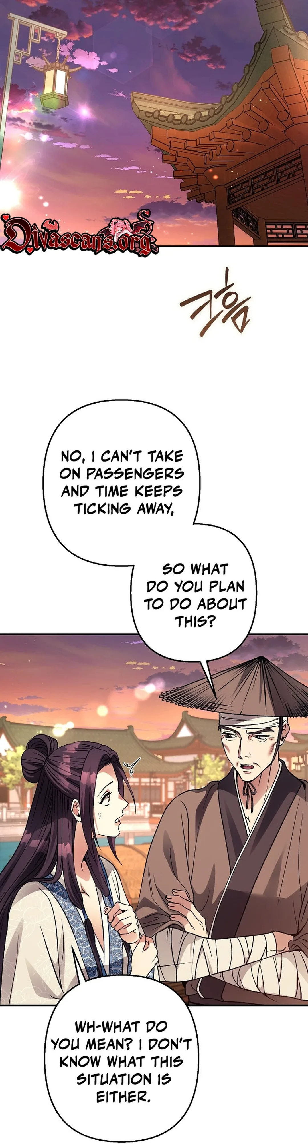 Standing on the Black Shadow Chapter 21 page 15