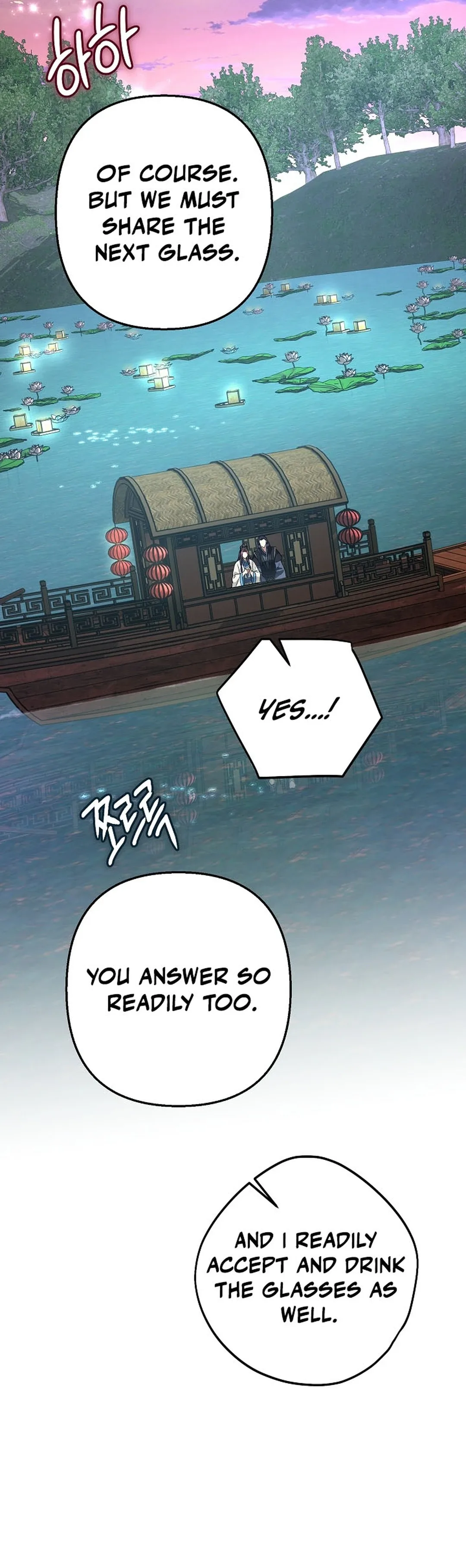 Standing on the Black Shadow Chapter 21 page 36