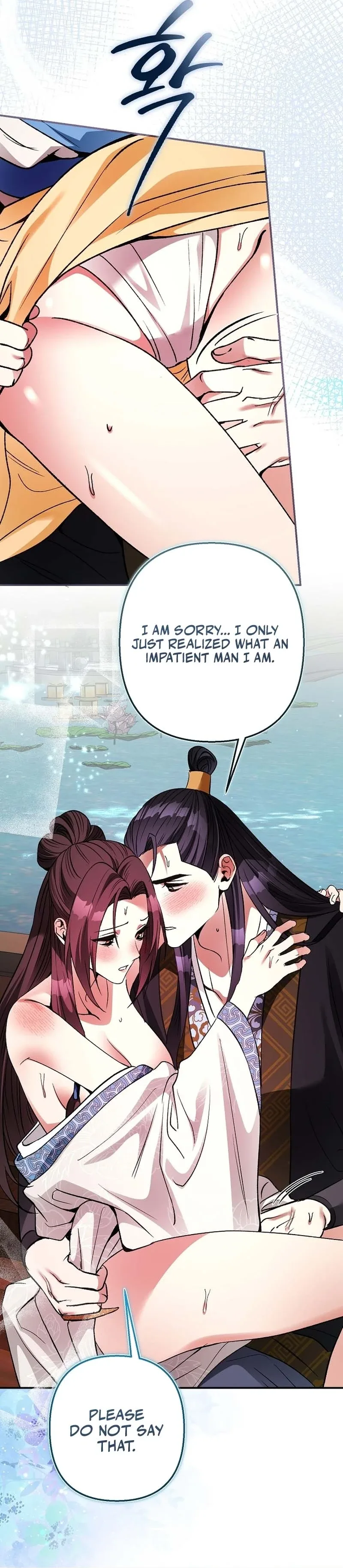 Standing on the Black Shadow Chapter 22 page 10