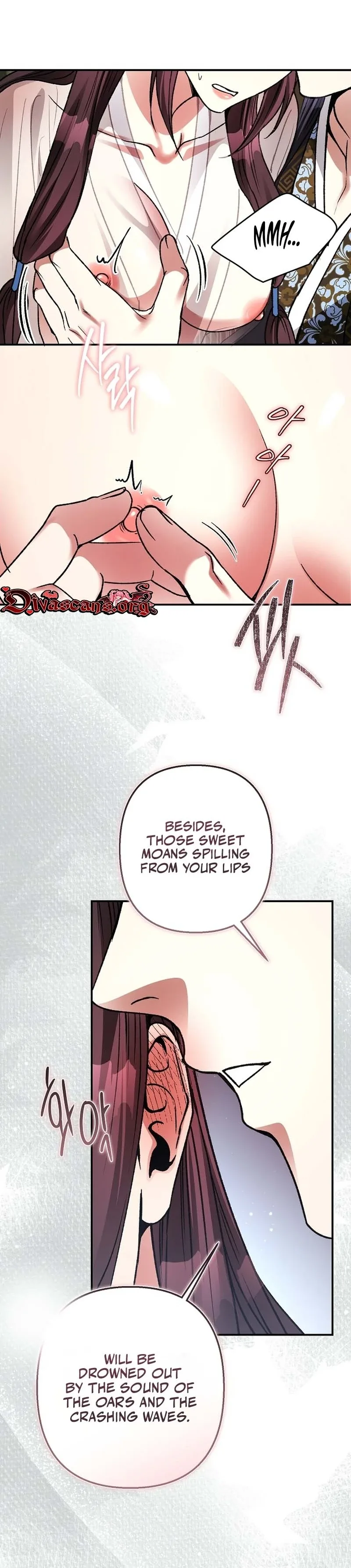 Standing on the Black Shadow Chapter 22 page 5