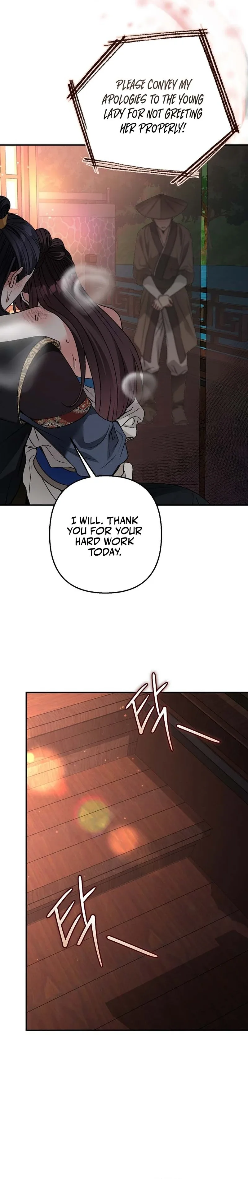 Standing on the Black Shadow Chapter 22 page 15