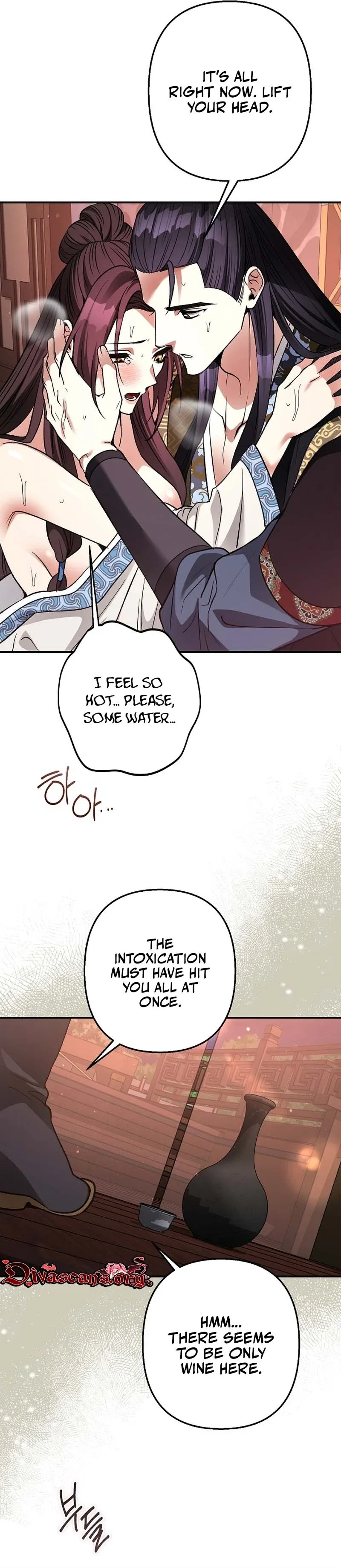 Standing on the Black Shadow Chapter 22 page 16