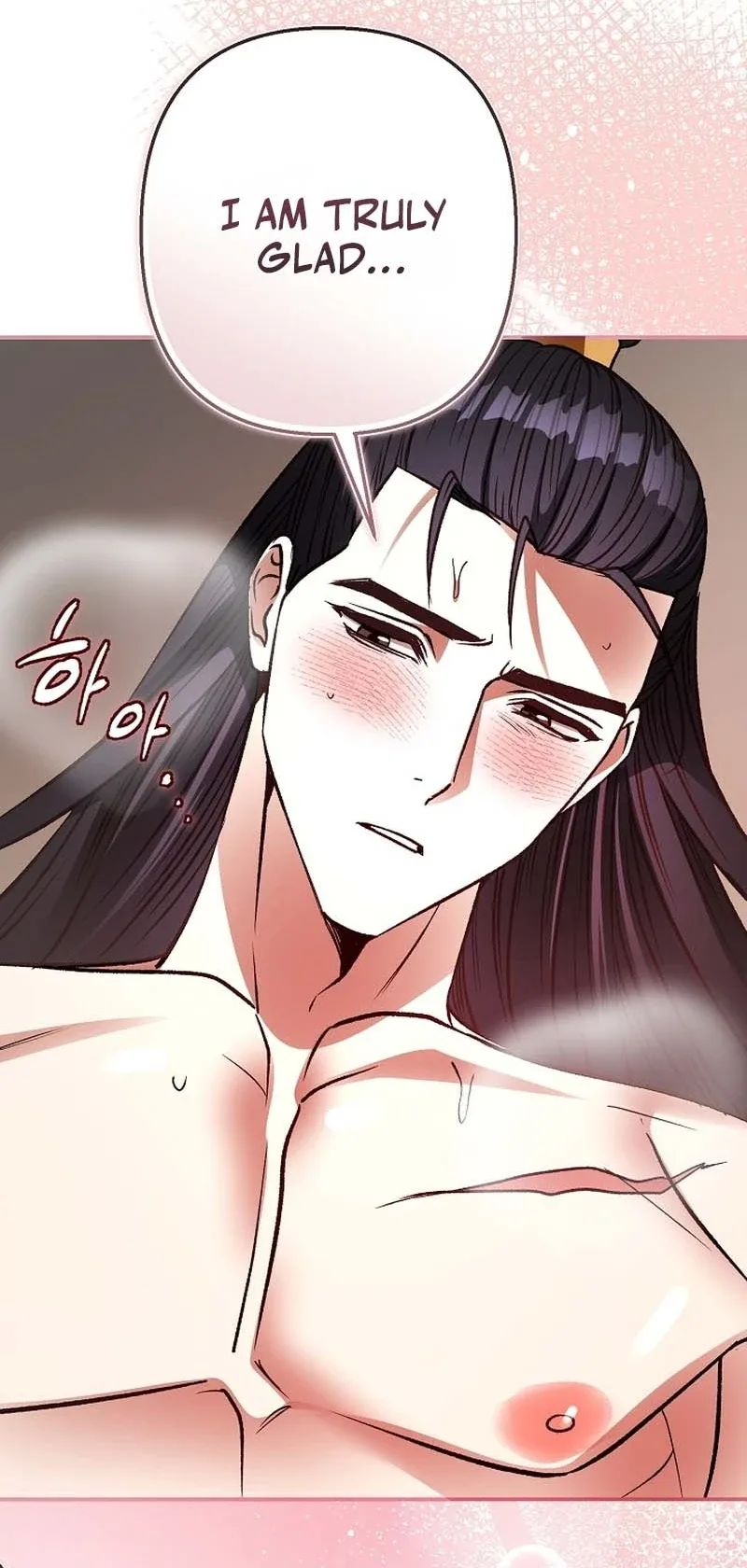 Standing on the Black Shadow Chapter 23 page 51