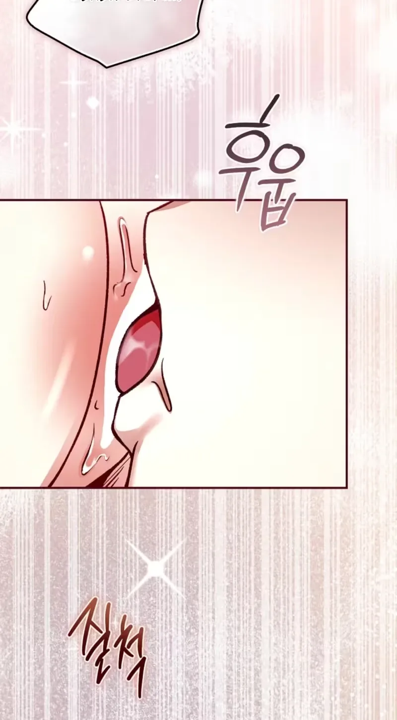 Standing on the Black Shadow Chapter 24 page 12