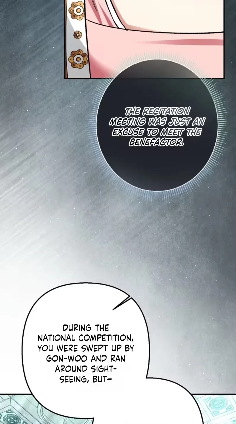 Standing on the Black Shadow Chapter 24 page 56
