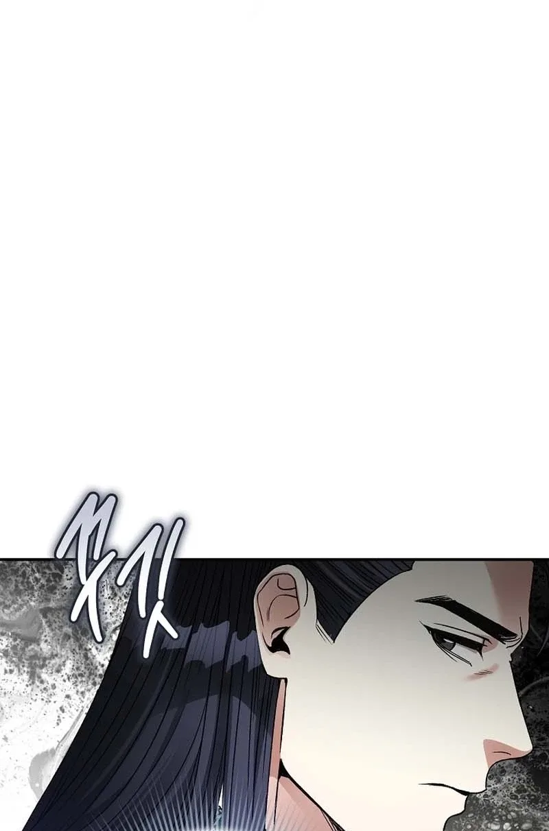 Standing on the Black Shadow Chapter 28 page 12