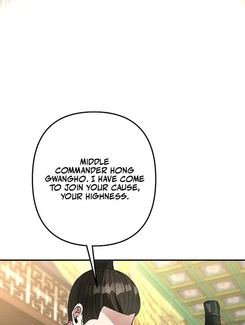 Standing on the Black Shadow Chapter 28 page 15