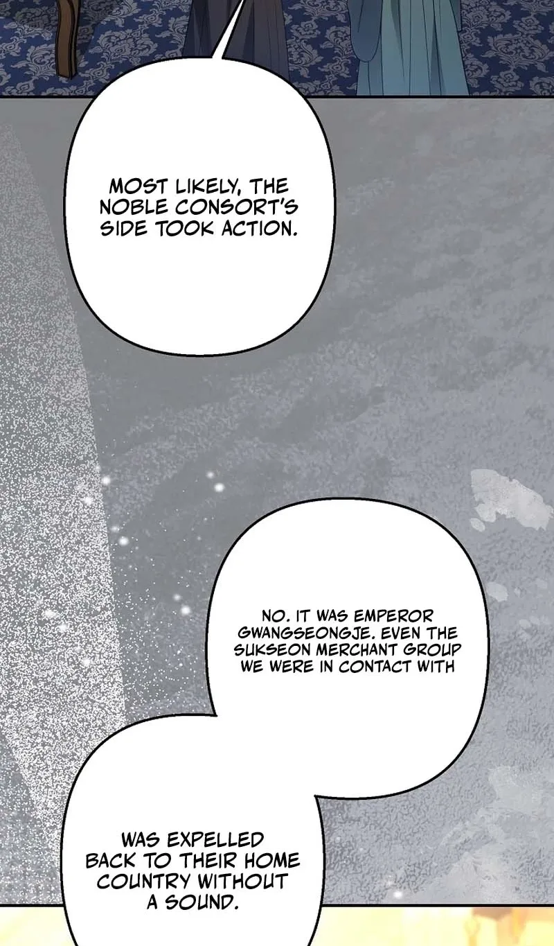Standing on the Black Shadow Chapter 28 page 5