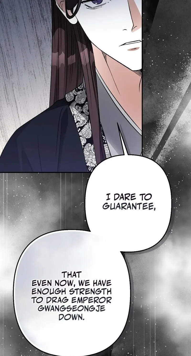 Standing on the Black Shadow Chapter 28 page 30