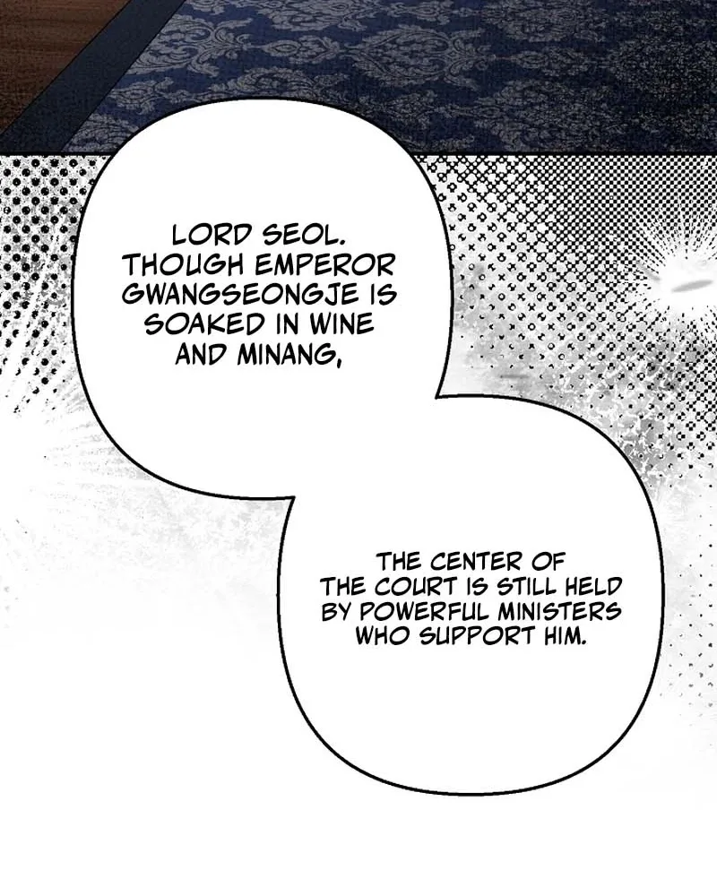 Standing on the Black Shadow Chapter 28 page 27