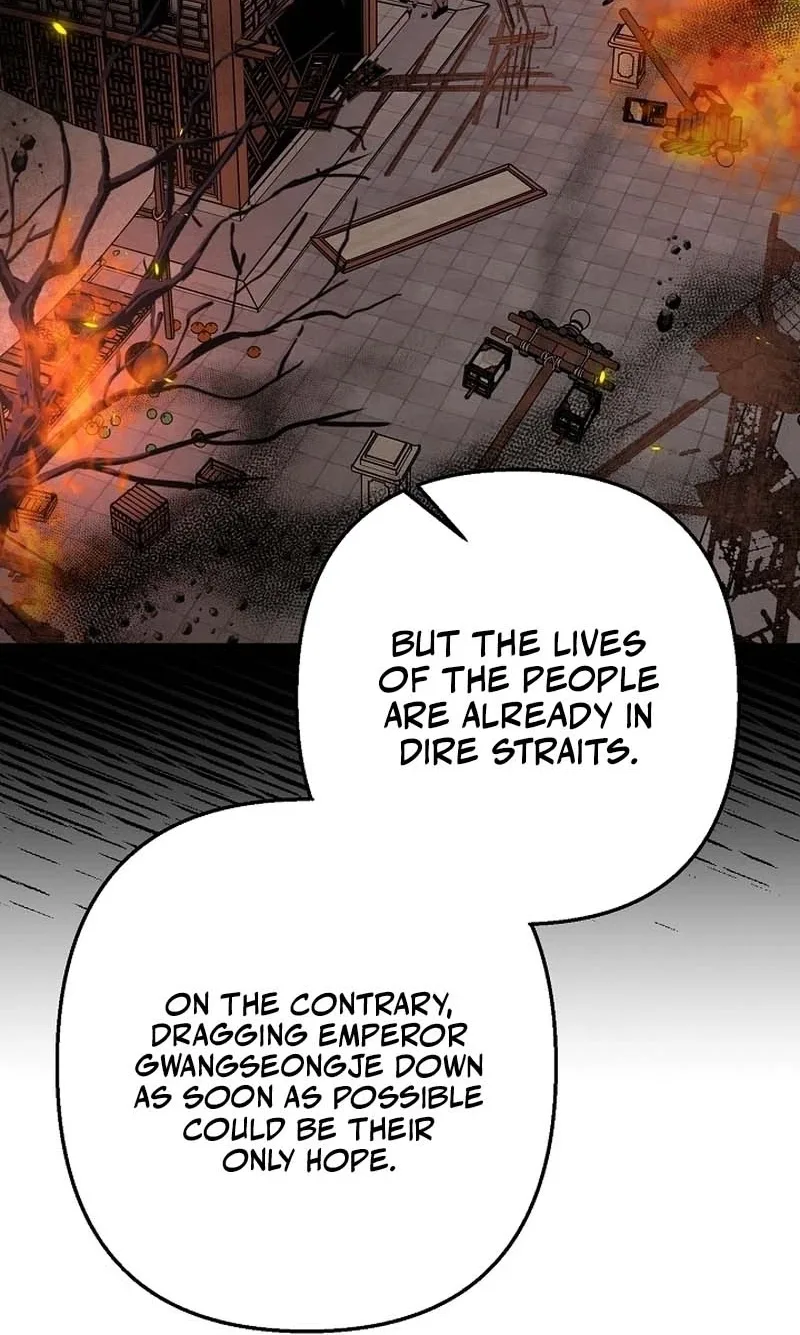 Standing on the Black Shadow Chapter 28 page 33