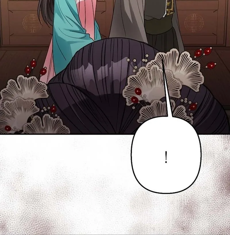 Standing on the Black Shadow Chapter 28 page 77