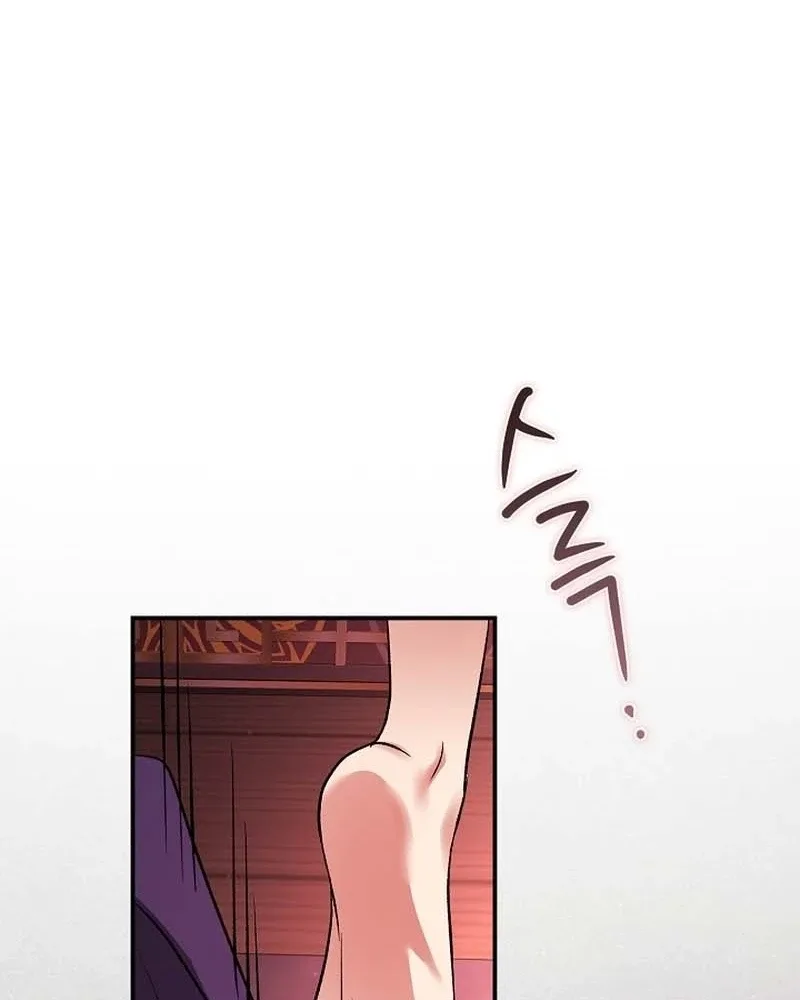 Standing on the Black Shadow Chapter 28 page 101