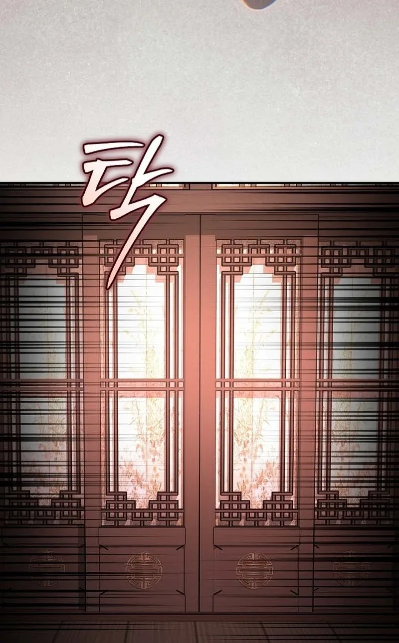 Standing on the Black Shadow Chapter 28 page 109