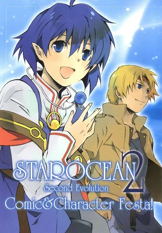 Star Ocean 2 Second Evolution Chapter 1 page 2