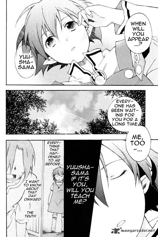 Star Ocean 2 Second Evolution Chapter 1 page 12
