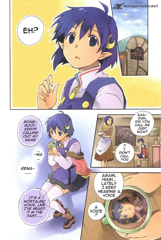 Star Ocean 2 Second Evolution Chapter 1 page 6