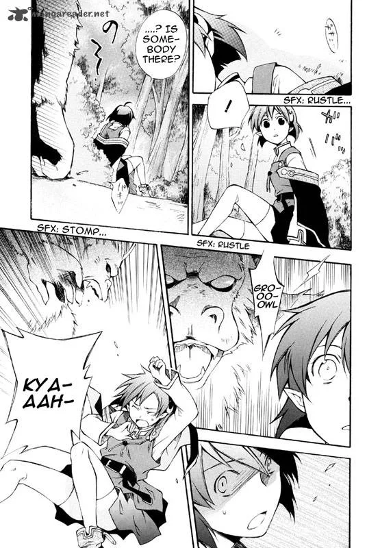 Star Ocean 2 Second Evolution Chapter 1 page 13