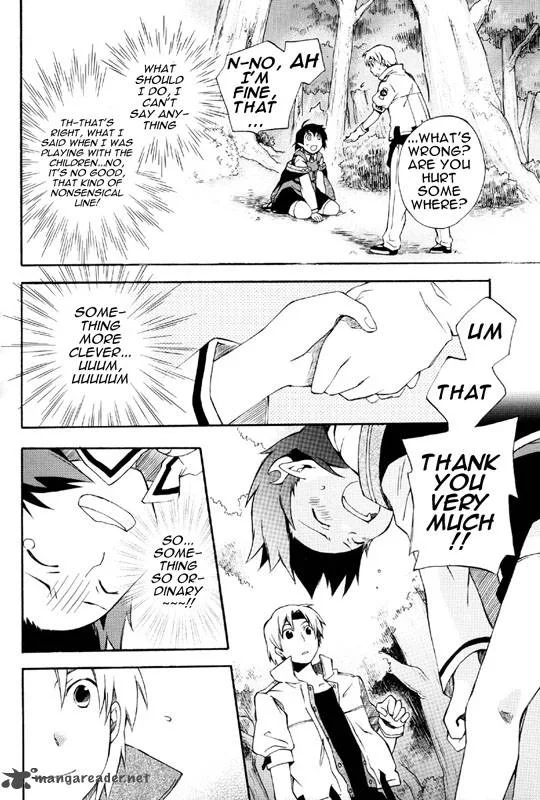 Star Ocean 2 Second Evolution Chapter 1 page 17