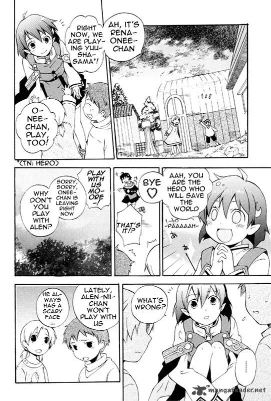 Star Ocean 2 Second Evolution Chapter 1 page 8