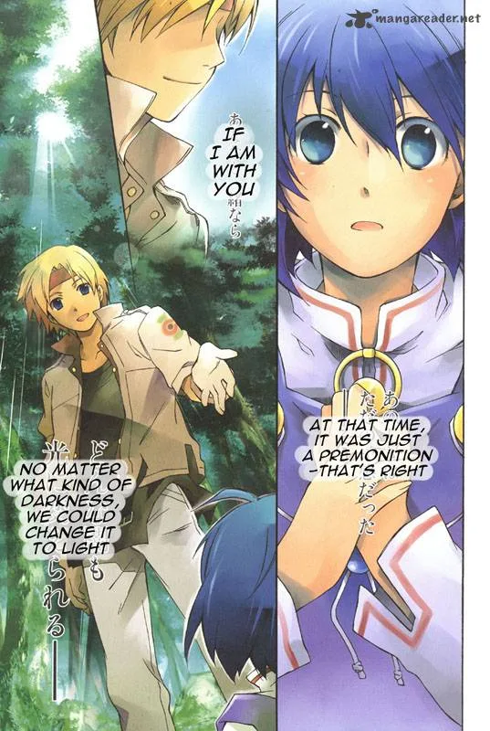 Star Ocean 2 Second Evolution Chapter 1 page 4