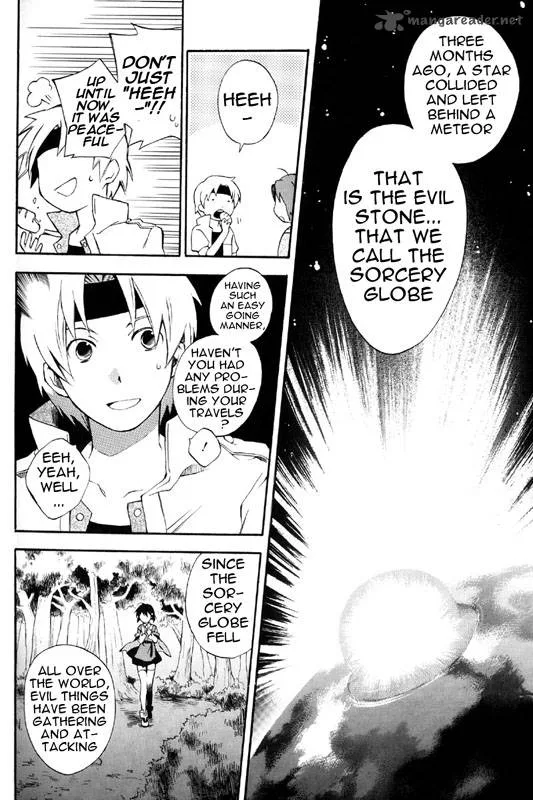 Star Ocean 2 Second Evolution Chapter 1 page 27