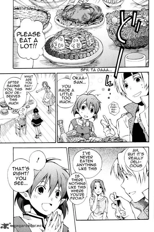 Star Ocean 2 Second Evolution Chapter 1 page 22