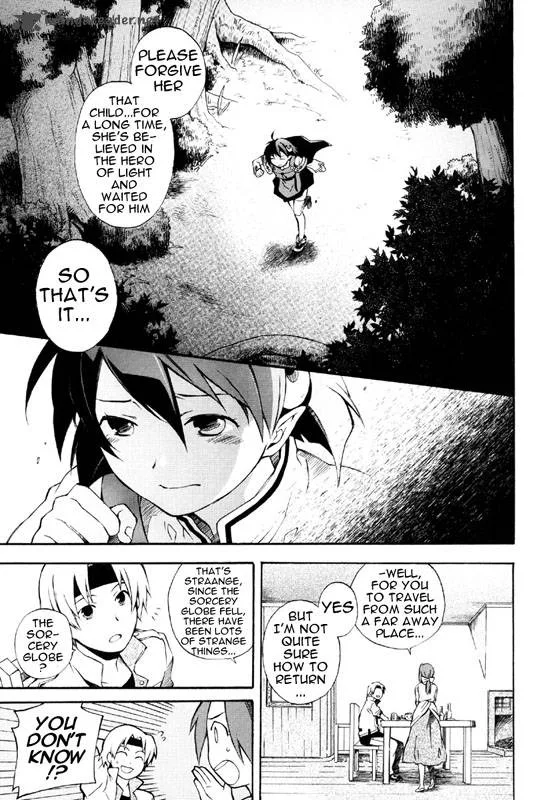 Star Ocean 2 Second Evolution Chapter 1 page 26