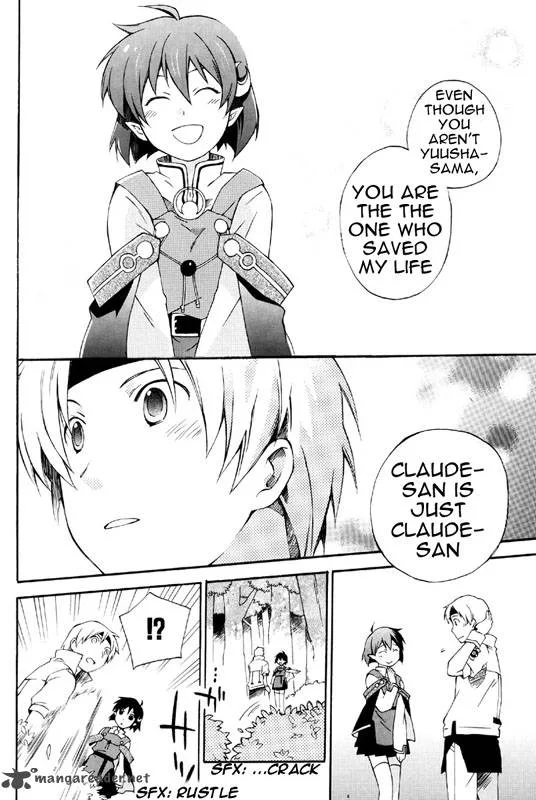 Star Ocean 2 Second Evolution Chapter 1 page 31