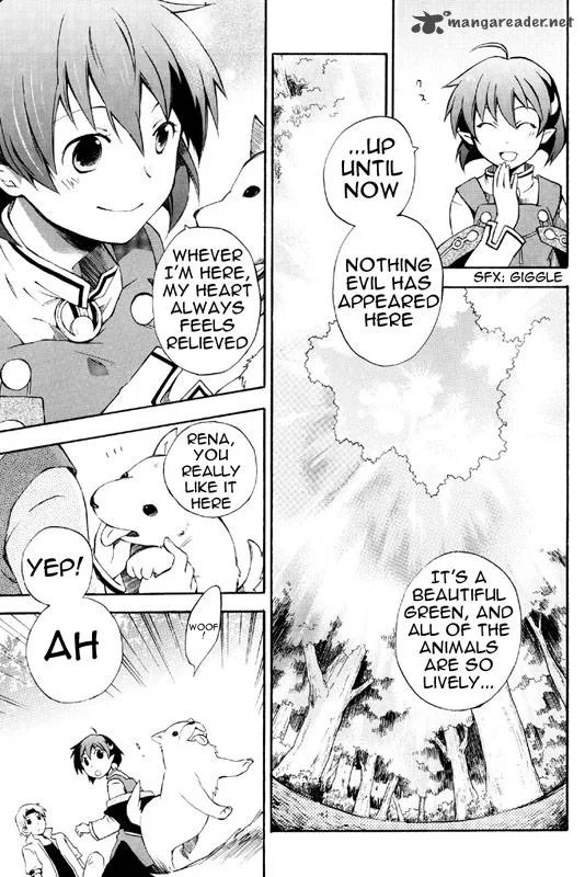 Star Ocean 2 Second Evolution Chapter 1 page 34