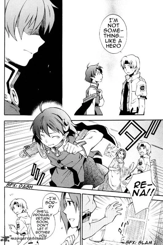 Star Ocean 2 Second Evolution Chapter 1 page 25