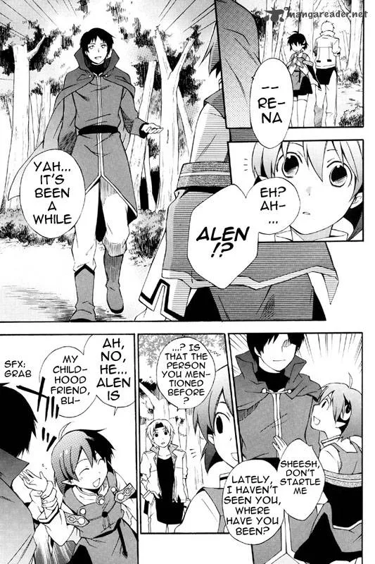 Star Ocean 2 Second Evolution Chapter 1 page 40