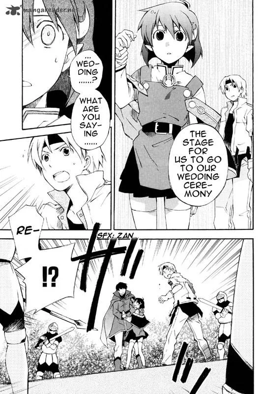 Star Ocean 2 Second Evolution Chapter 1 page 42