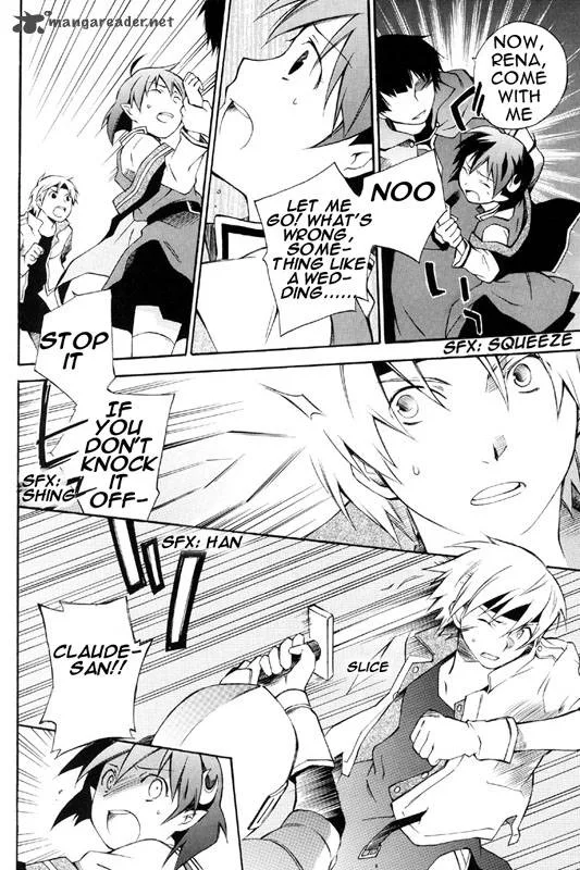 Star Ocean 2 Second Evolution Chapter 1 page 43