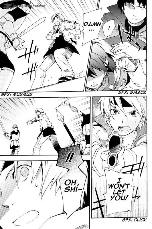 Star Ocean 2 Second Evolution Chapter 1 page 44
