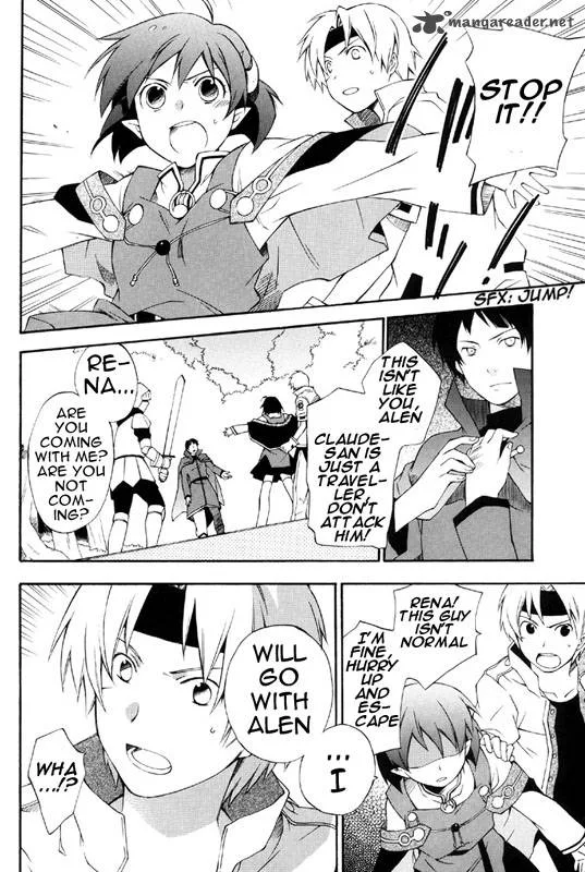 Star Ocean 2 Second Evolution Chapter 1 page 45