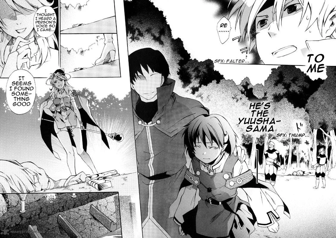 Star Ocean 2 Second Evolution Chapter 1 page 47