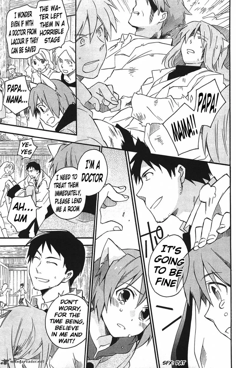 Star Ocean 2 Second Evolution Chapter 10 page 17