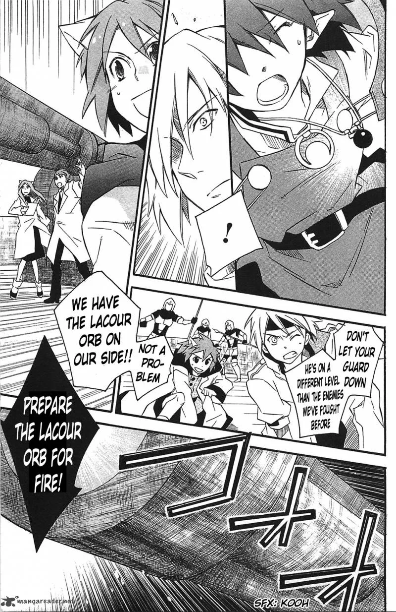 Star Ocean 2 Second Evolution Chapter 10 page 4