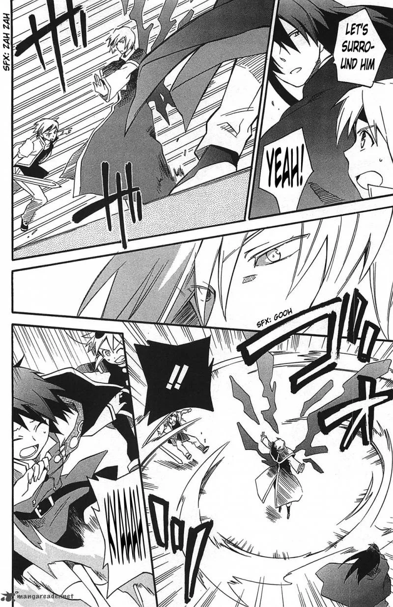 Star Ocean 2 Second Evolution Chapter 10 page 3