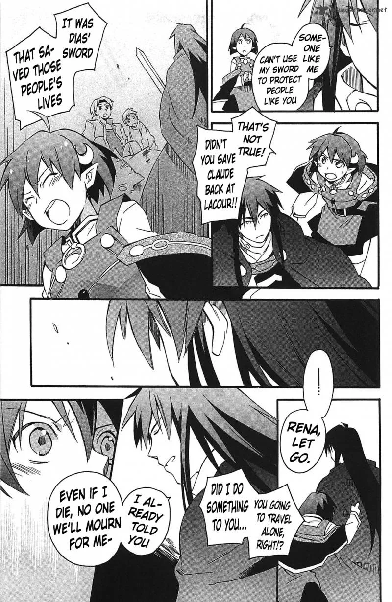 Star Ocean 2 Second Evolution Chapter 10 page 29