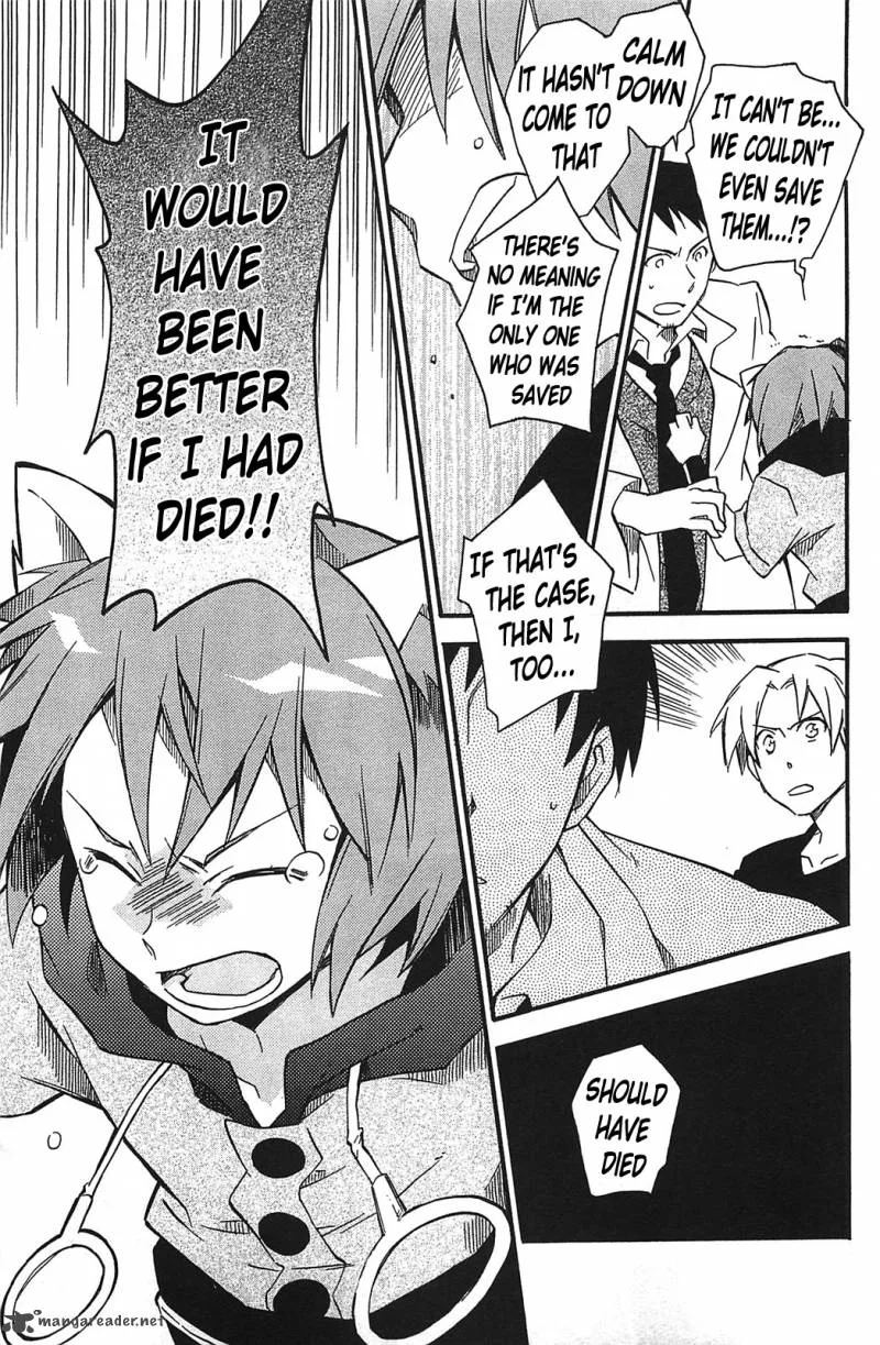 Star Ocean 2 Second Evolution Chapter 10 page 15