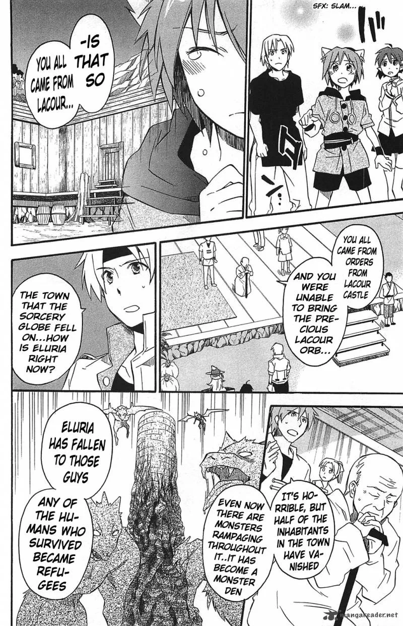 Star Ocean 2 Second Evolution Chapter 10 page 18
