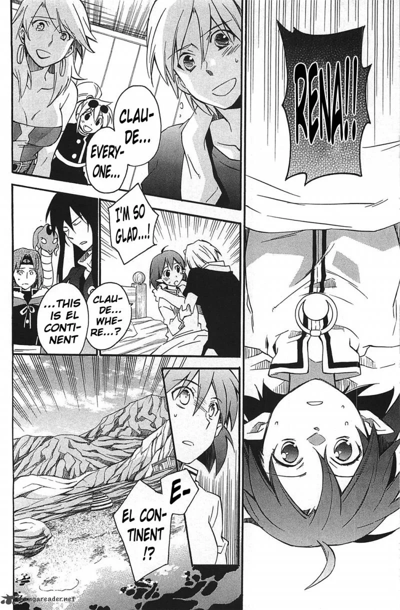 Star Ocean 2 Second Evolution Chapter 10 page 12