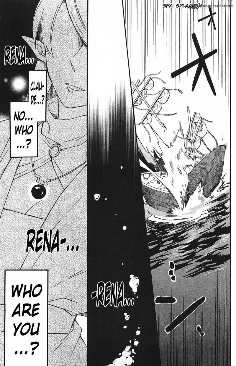 Star Ocean 2 Second Evolution Chapter 10 page 11