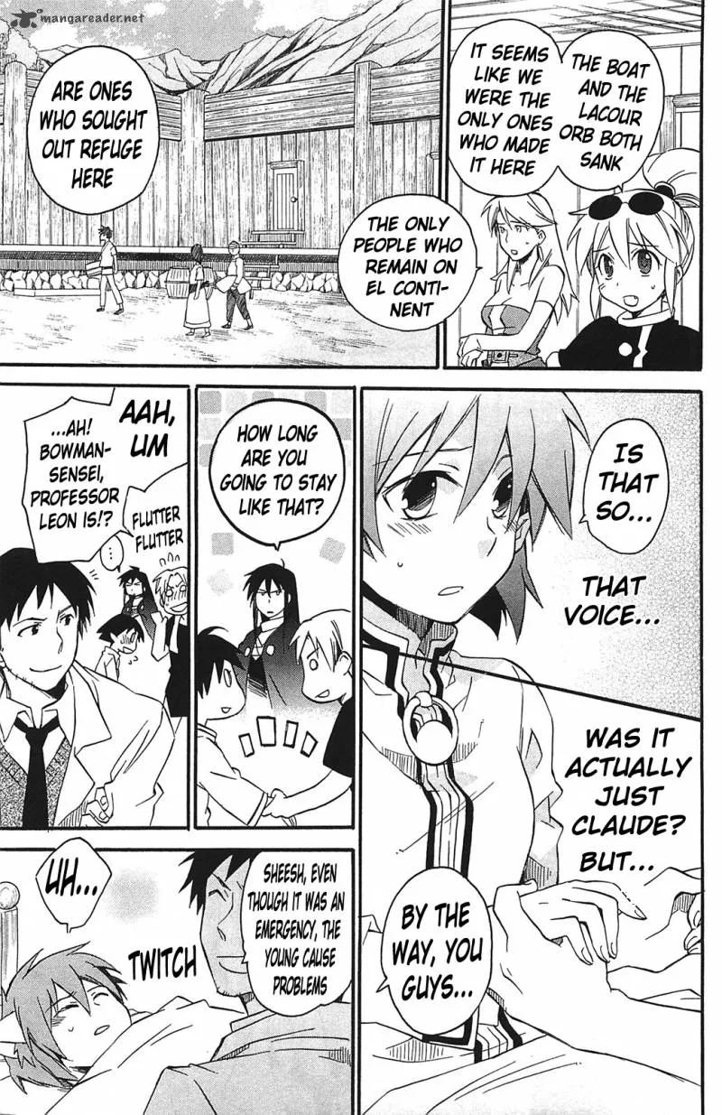 Star Ocean 2 Second Evolution Chapter 10 page 13