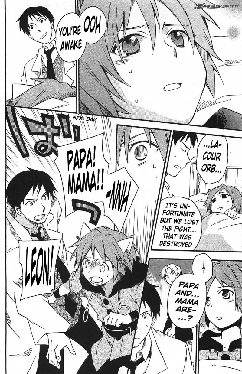 Star Ocean 2 Second Evolution Chapter 10 page 14